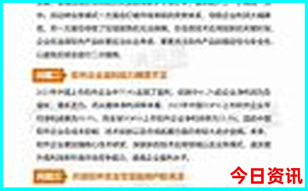云南版纳几月份旅游最好